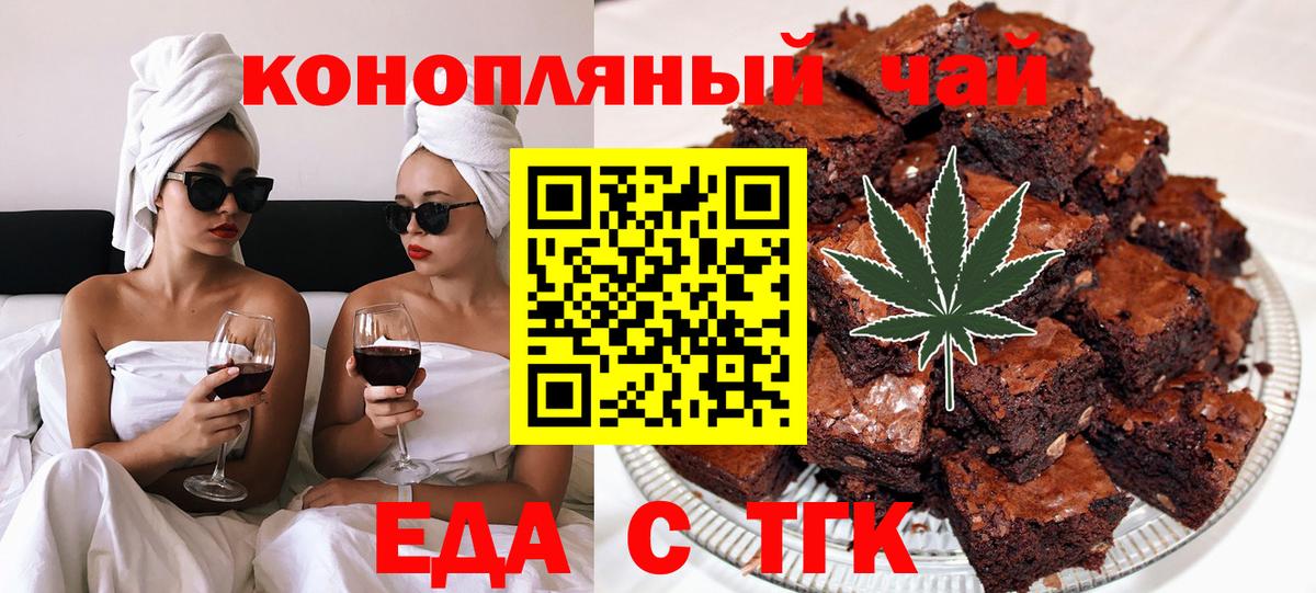 MDMA Фрязино