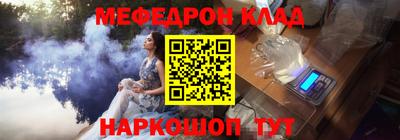 круглые Бузулук