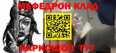 круглые Бузулук
