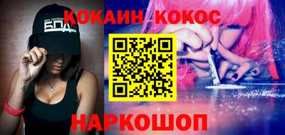 круглые Бузулук
