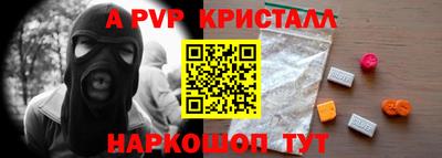 круглые Бузулук