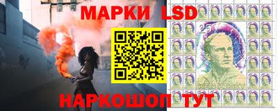 кокаин премиум Бугуруслан