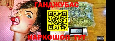 круглые Бузулук