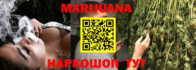 кокаин премиум Бугуруслан