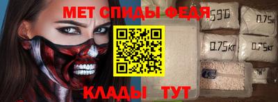марихуана Нарткала