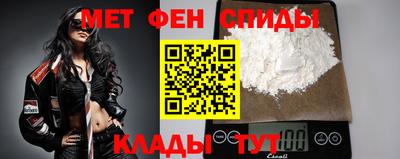 кокаин премиум Бугуруслан