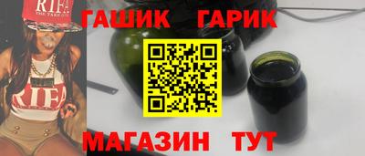круглые Бузулук