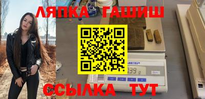 кокаин премиум Бугуруслан