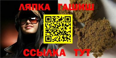 круглые Бузулук